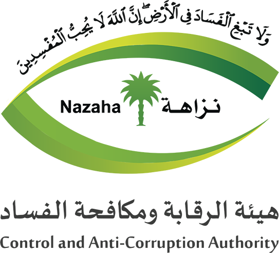 NAZAHA