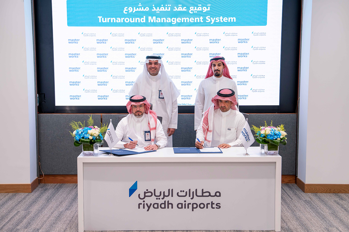 في سعيها لتعزيز جهود التحوّل الرقمي مطارات الرياض توقّع شراكة إستراتيجية مع ماستروركس