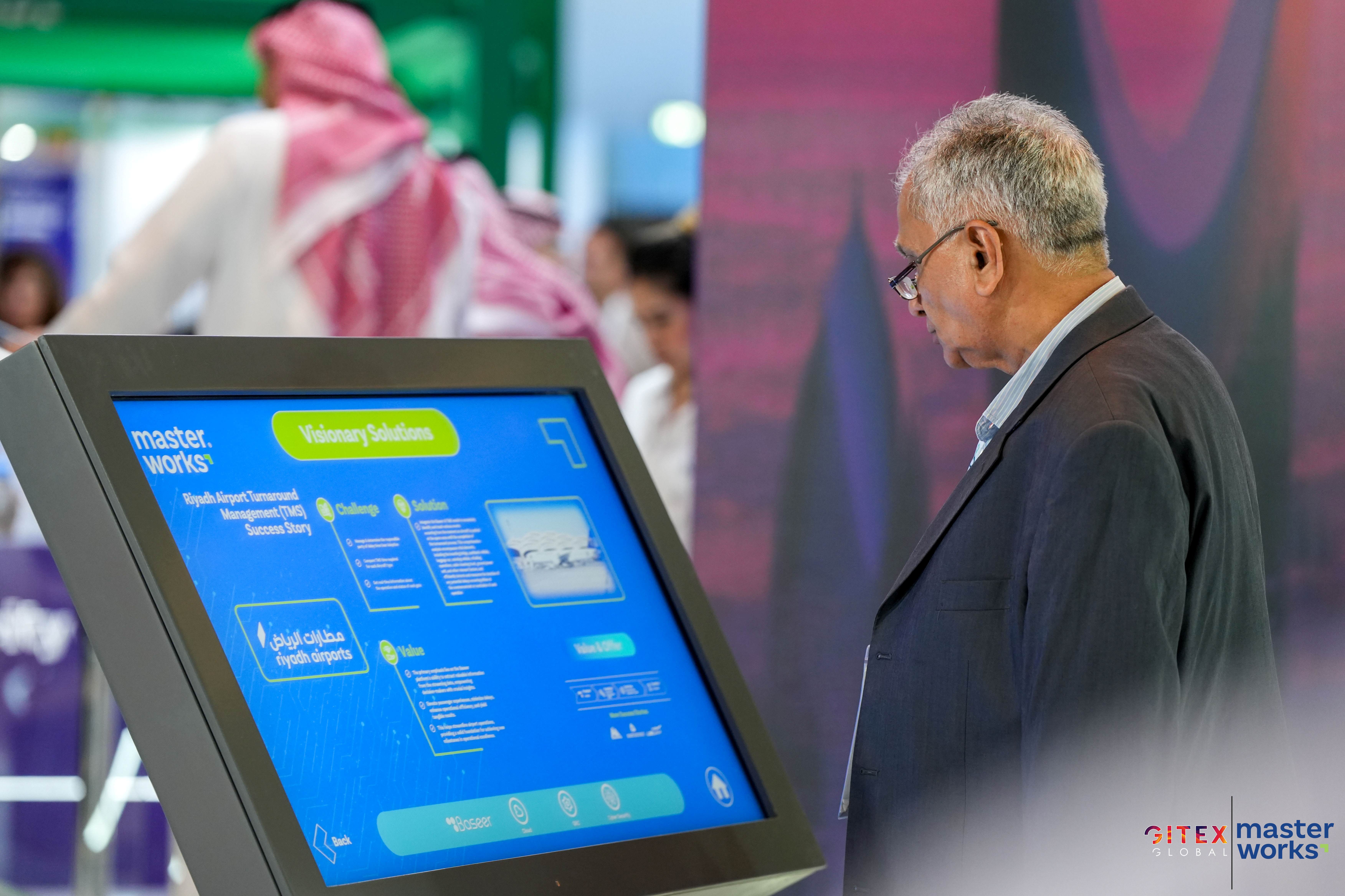 GITEX Global 2024