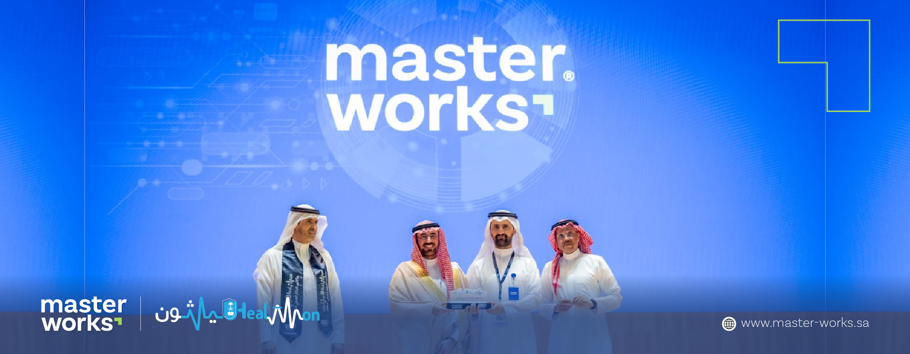 Master Works Sponsors "Healthathon" to Support Digital Innovation in the Healthcare Sector