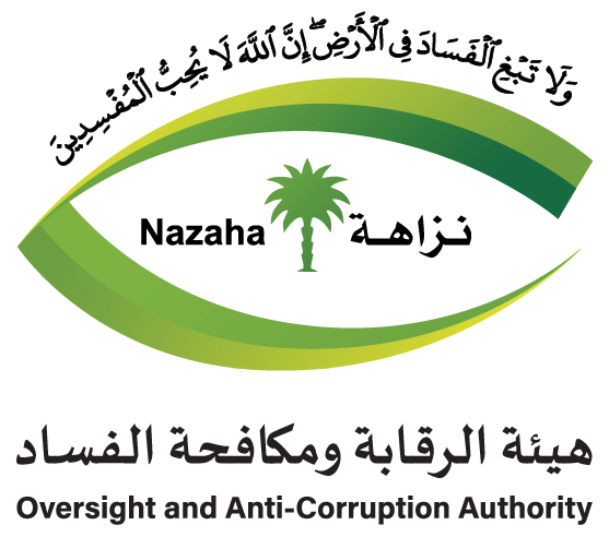 NAZAHA