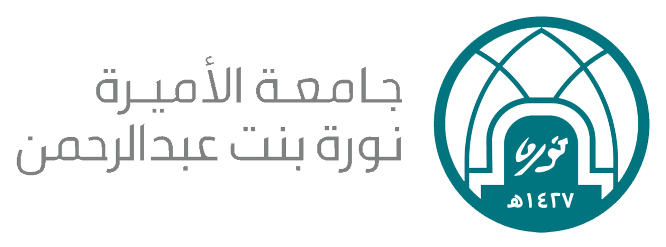 PNU
