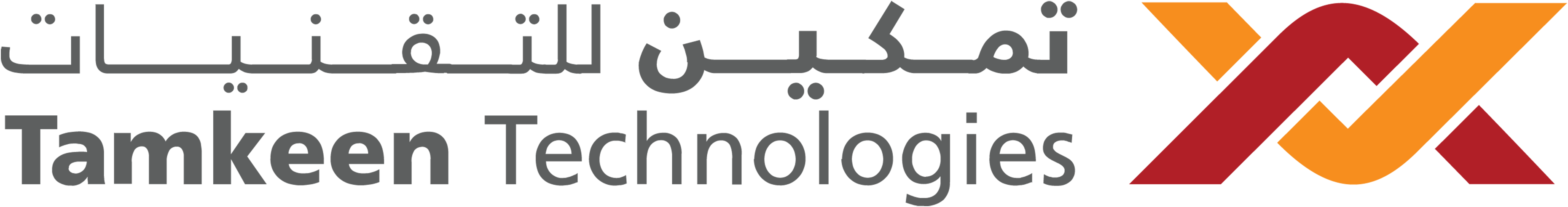 Tamkeen