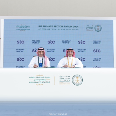 launching a project to enhance the customer experience with STC at Public Investment Fund and Private Sector Forum