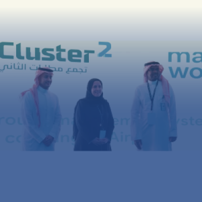  Launches (TMS) Project for Cluster