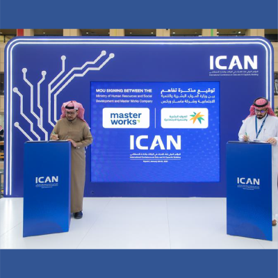 Master Works Signs a Memorandum of Understanding with the Ministry of Human Resources and Social Development During the International Capacity Building Conference